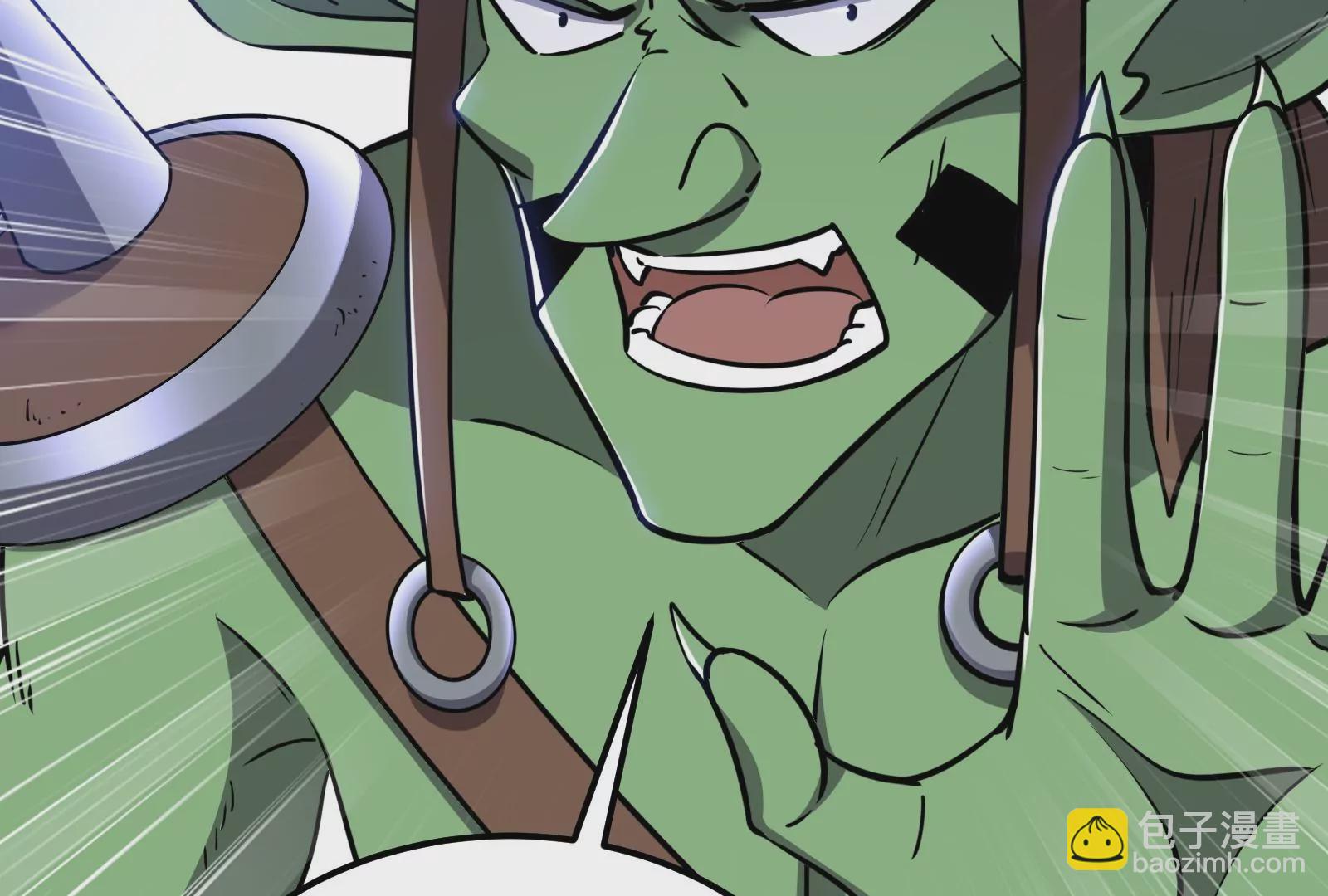 古神遊戲 - 第27話 敲詐！哥布林也有陋習(3/3) - 7